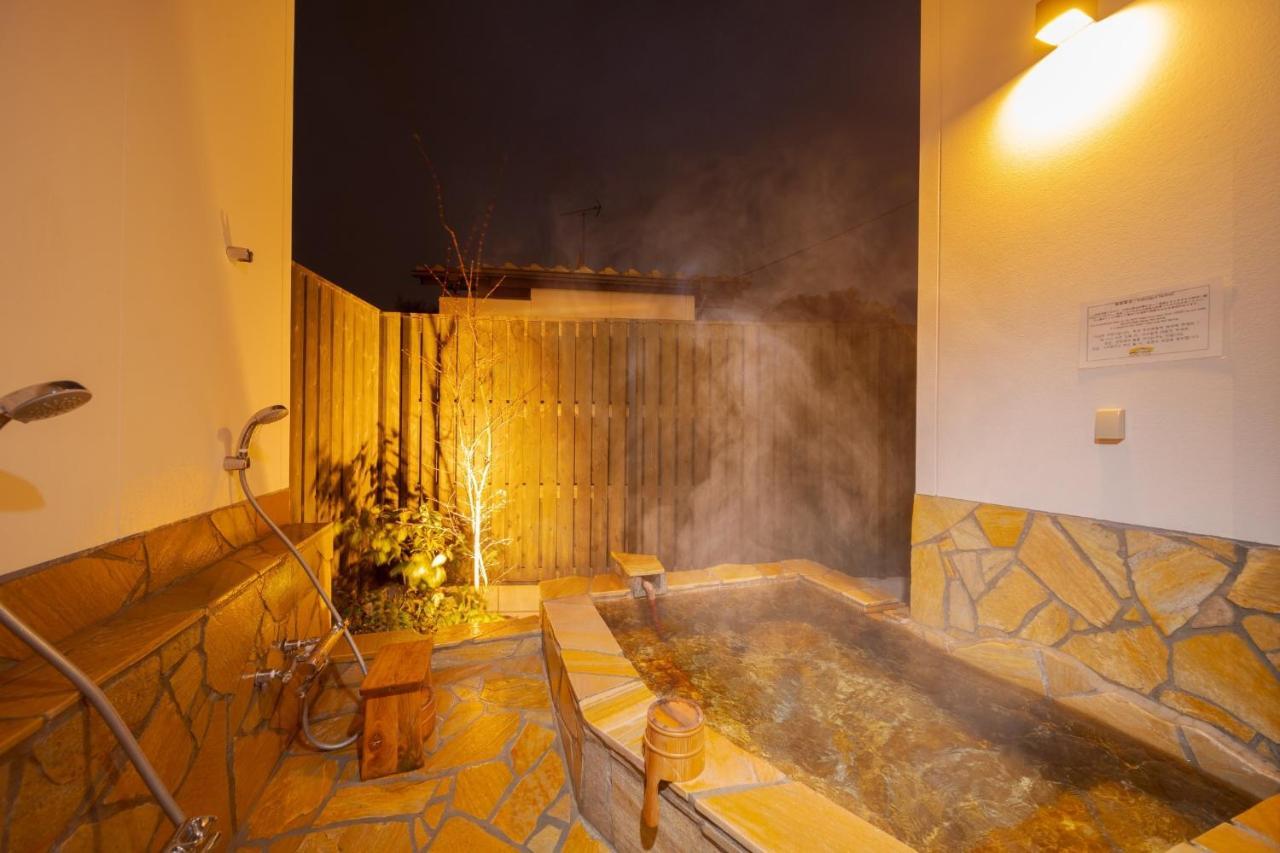Nagomiya - Vacation Stay 87640 يوفو المظهر الخارجي الصورة
