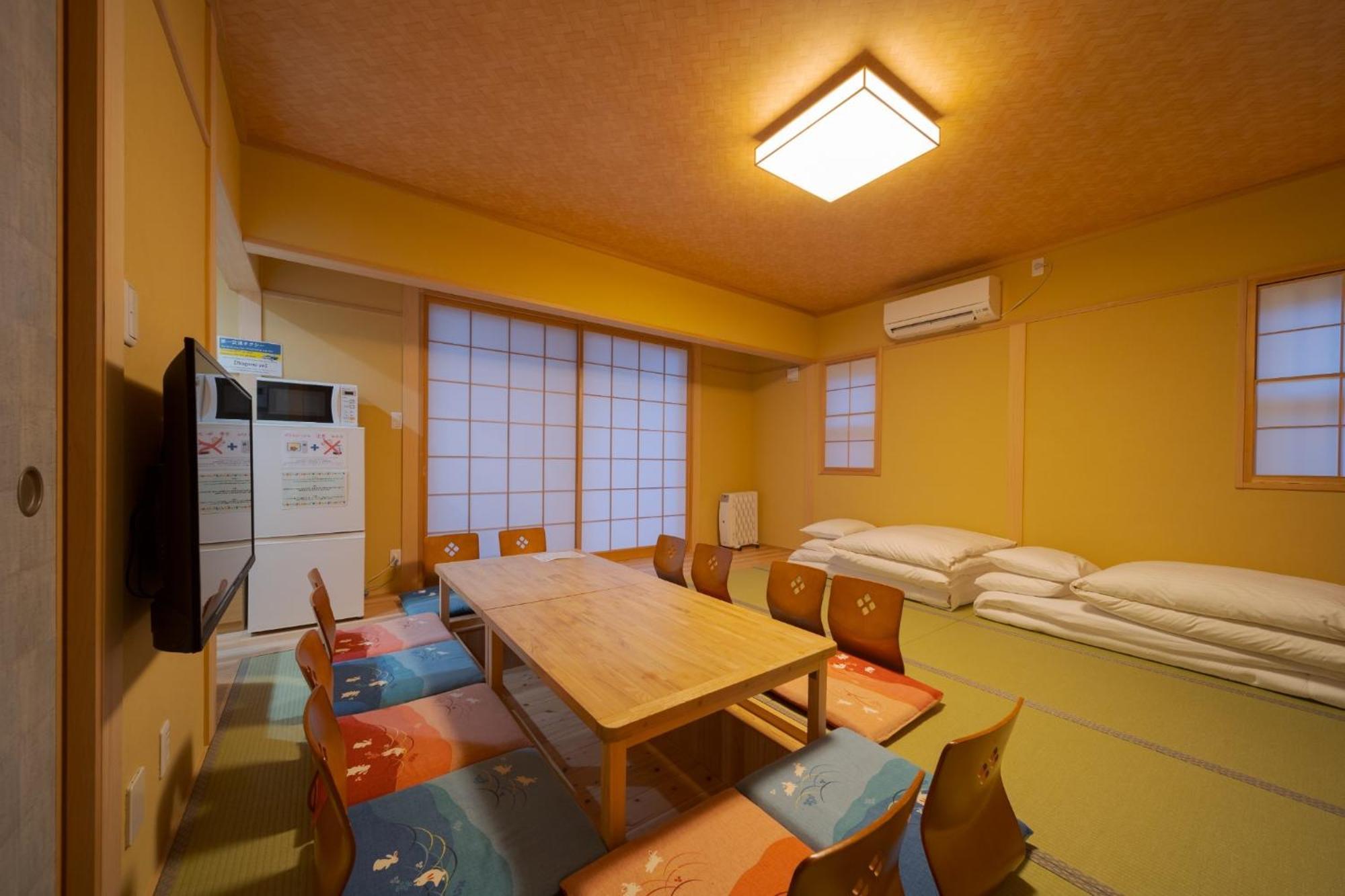 Nagomiya - Vacation Stay 87640 يوفو المظهر الخارجي الصورة