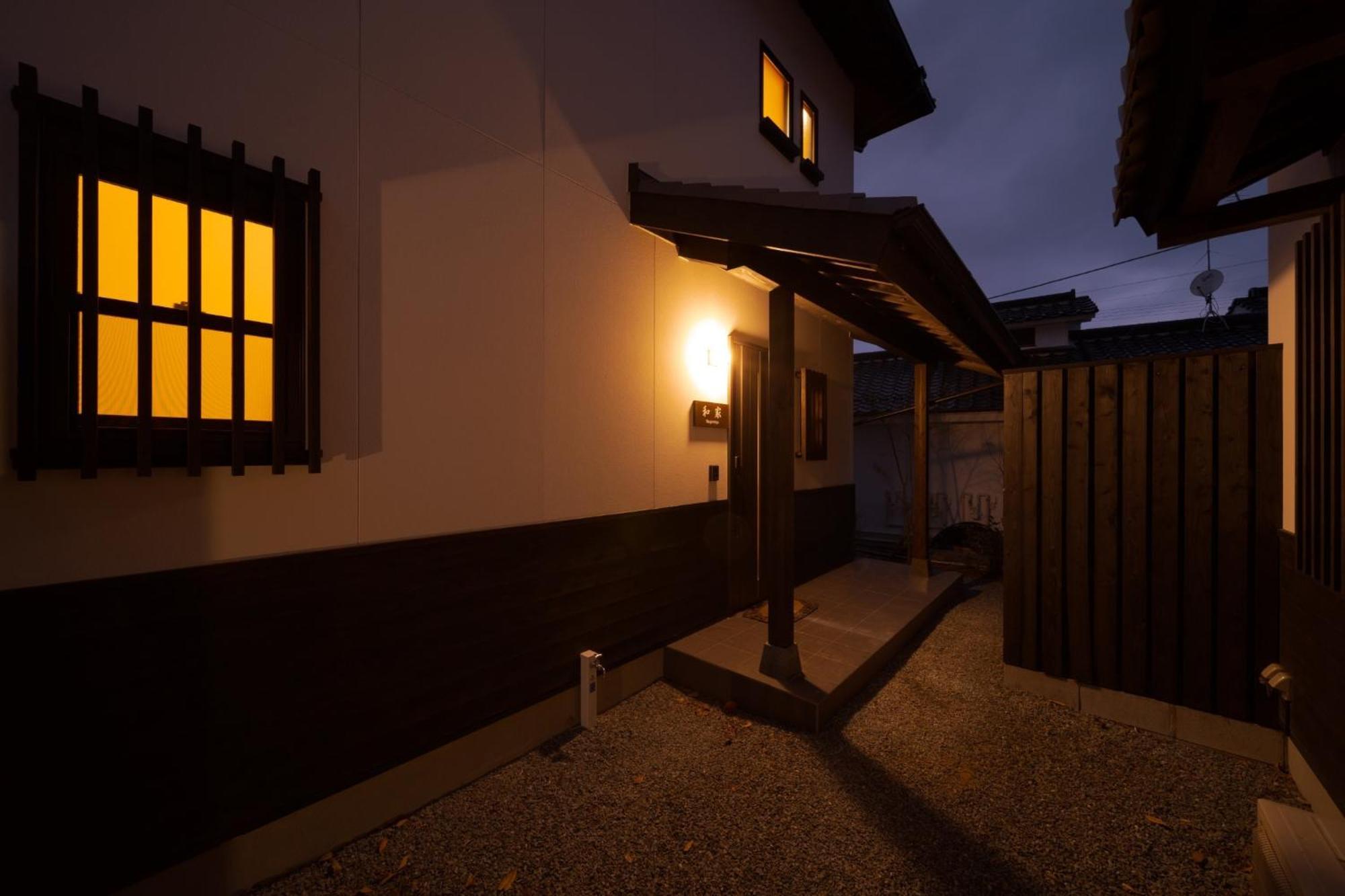 Nagomiya - Vacation Stay 87640 يوفو المظهر الخارجي الصورة