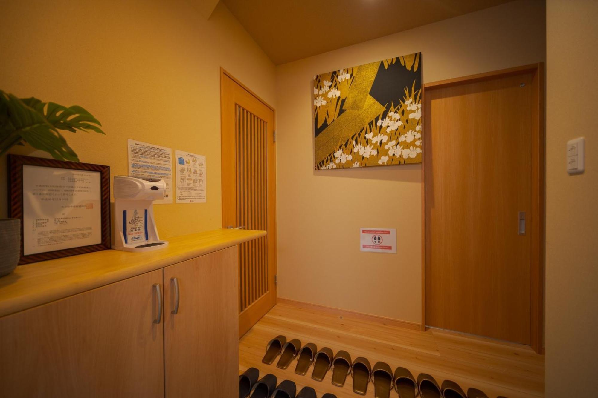 Nagomiya - Vacation Stay 87640 يوفو المظهر الخارجي الصورة